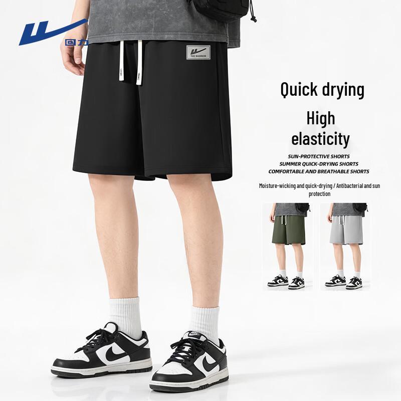 Warrior Men's Quick-Dry Athletic Shorts