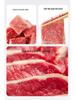 Effortless Meat Slicer for Fresh Beef - Easy To Clean, Perfect for Home Kitchens