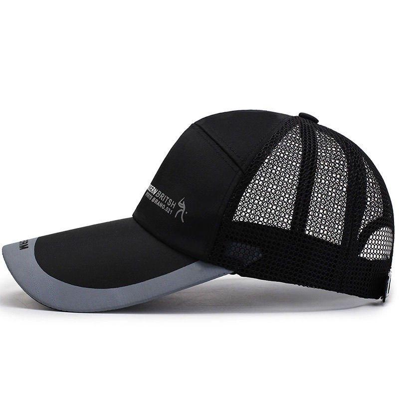 Men's Summer Baseball Cap - Fashion Brand Sun Visor, Lightweight Fishing Hat with UV Protection