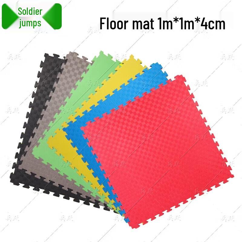 Bingyue Interlocking Foam Training Mat