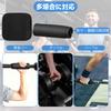 TOPPERFUN Pull-up Bar Cover Grip Set of 3 Dumbbell Barbell