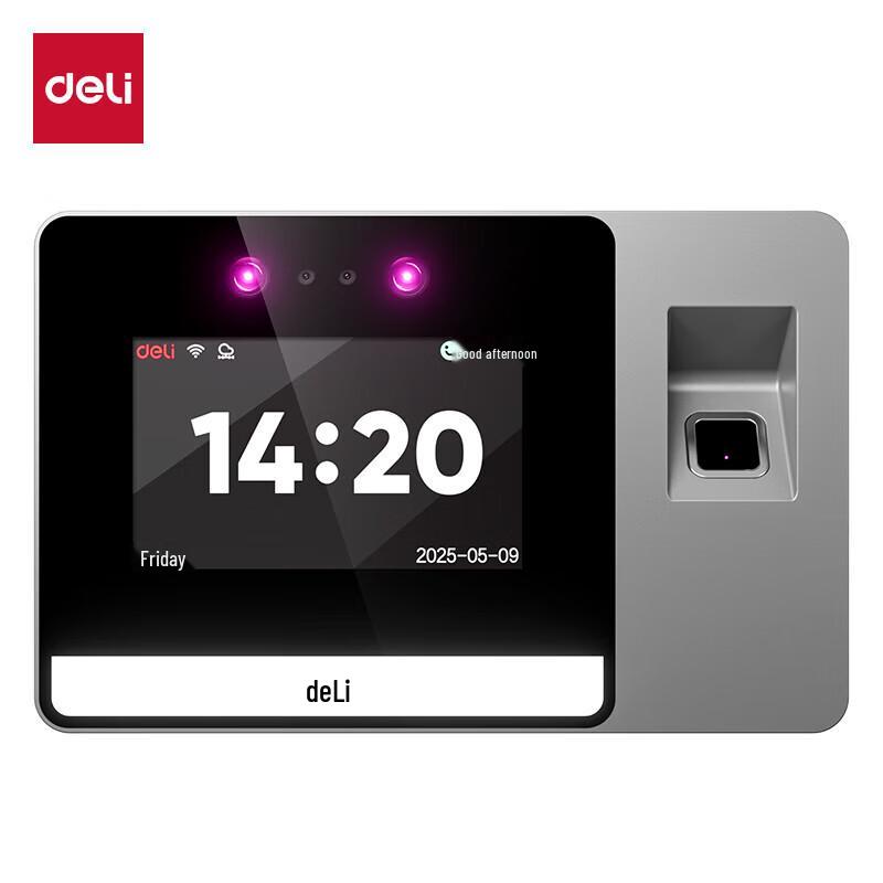 Deli Smart Multi-Method Cloud Attendance Machine