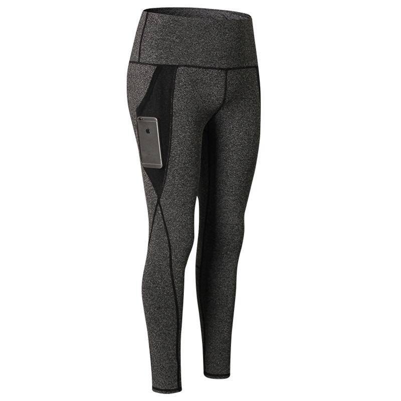 Pantalones de yoga para mujer, para fitness, exteriores, color sólido, informales, para correr, entrenamiento, elásticos, de secado rápido, ajustados, deportivos