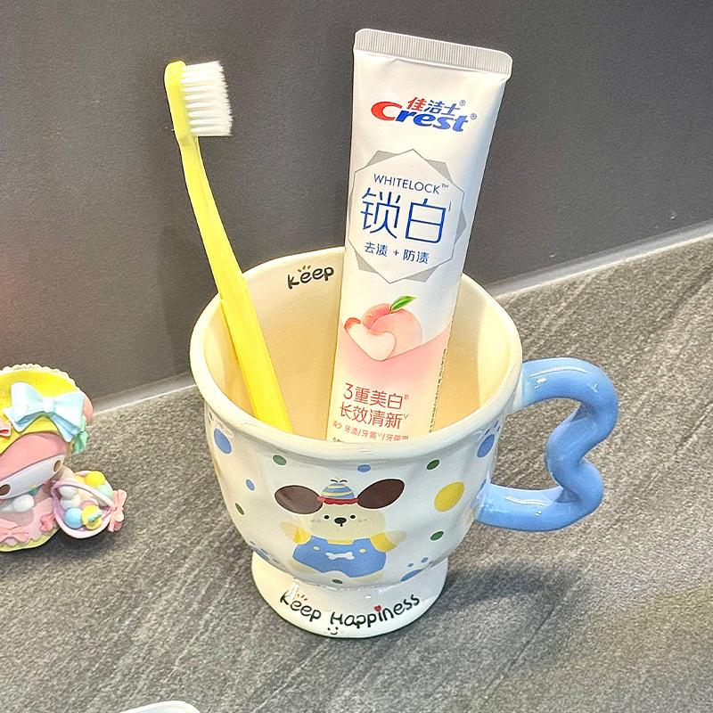 

Cute puppy mouthwash cup couple pair tooth brushing cup bunny washing cup wedding children s tooth tank toothbrush cup 401-500ml