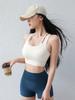New High-Intensity Shock-Proof Professional Sports Bra with Integrated Fake Two-Piece Design 2026 Yoga Vest Quick-Drying for Women