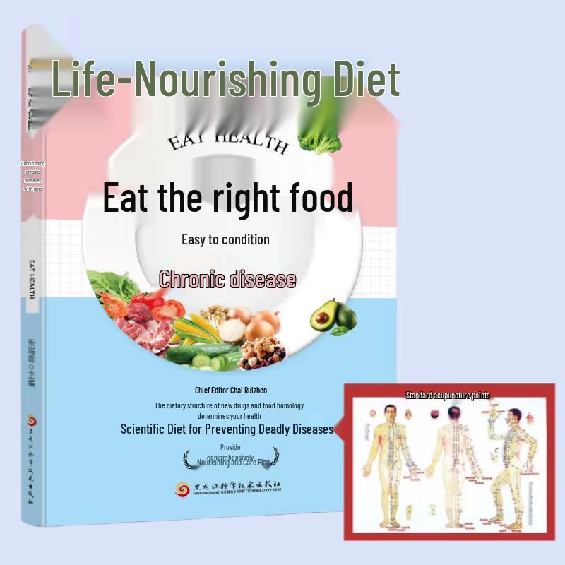 Essential Health & Lifestyle Book Sets
