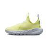 (PS) Flex Runner 2 'Citron Tint Cobalt Bliss' Enfant DJ6040-800