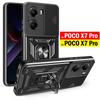 Slide Camera Cover for POCO X7 Pro 5G Case Armor Ring Stand Full Protection Back Capa for Xiaomi POCO X7 Pro Funda