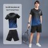 WEZHO Men's Badminton & Tennis Quick-Dry Set