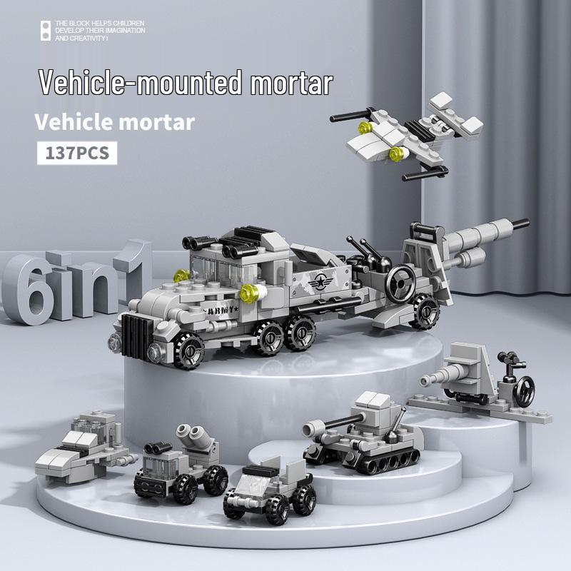 City Architecture Building Blocks Set: Compatible with Lego, Educational Toy for Boys & Girls