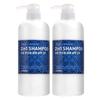 [DeVON] (2 Units) LG DeVON Charming 2-in-1 Shampoo EX 730ml_631295