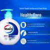Walch Healthy Antibacterial Hand Wash Multi-Pack