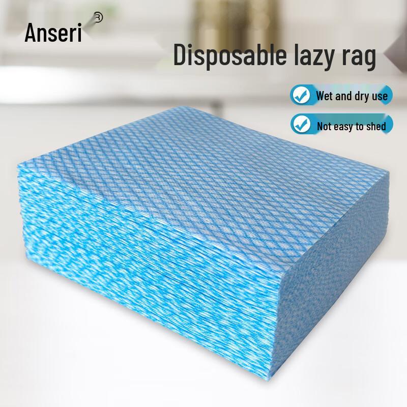Ansairey Disposable Non-Woven Wet & Dry Cleaning Cloths