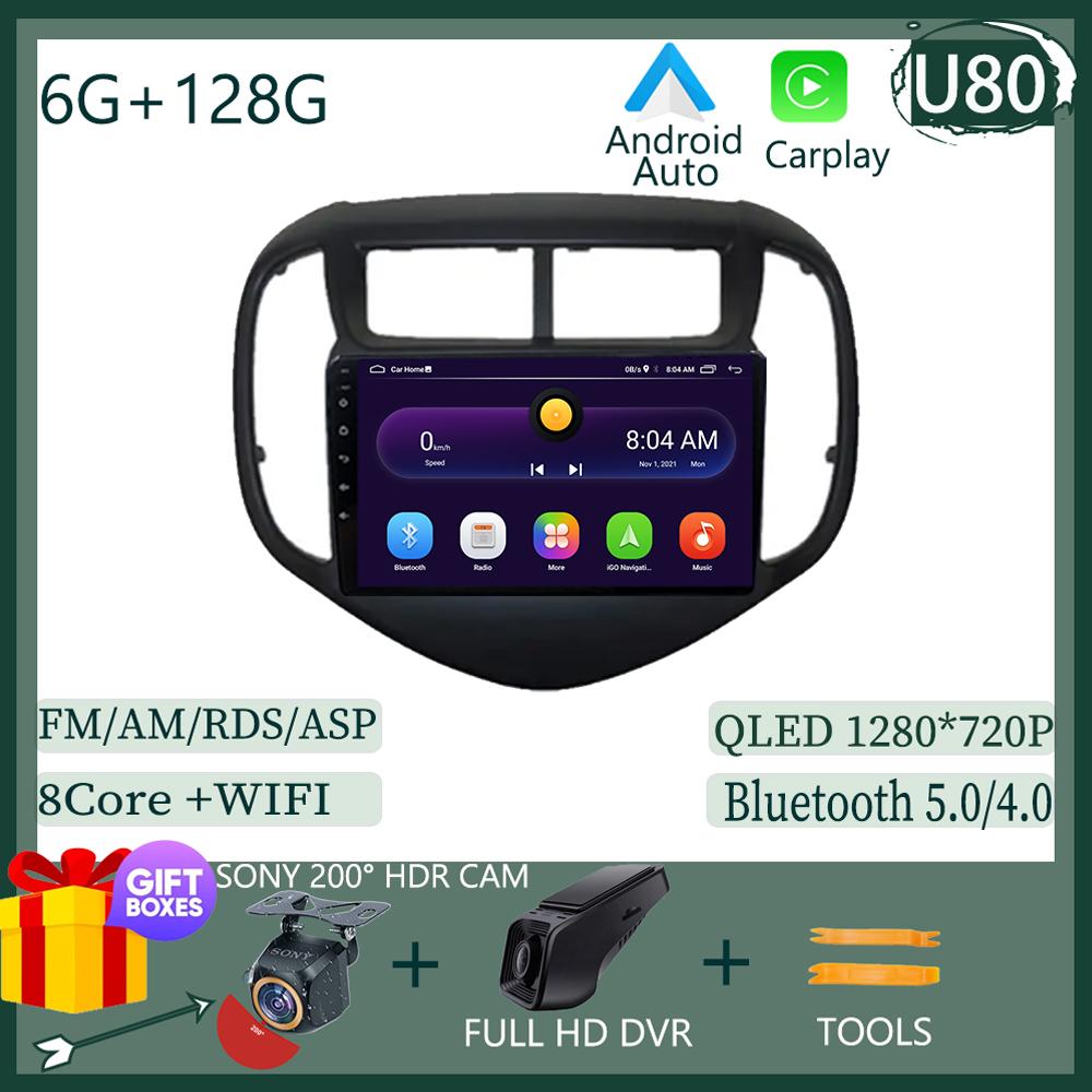 Android For Chevrolet Aveo Sonic 2017-2021 Multimedia Video Screen Player Navigation GPS Car Radio DVD NO 2DIN 5G WIFI Carplay