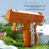 Double-Sided Prank Water Gun for Kids - Perfect for Outdoor Splashing and Beach Fun