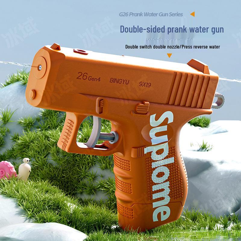 Double-Sided Prank Water Gun for Kids - Perfect for Outdoor Splashing and Beach Fun