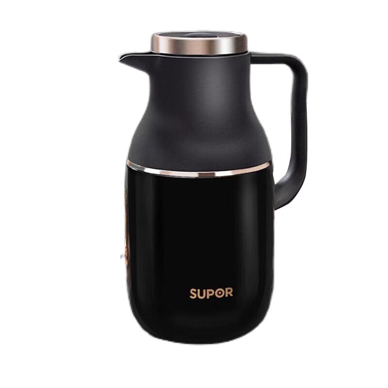Supor KC20FZ50 2L 304 Stainless Steel Vacuum Thermos