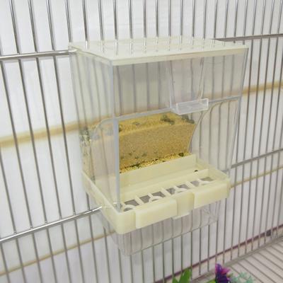 Bird Food Container Parrot Pigeon Anti Splash Anti Irrigation