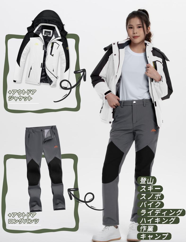 TACVASEN Winter Long Dark Cold Solid Plus Sizes Available Women's Pants, Gray, Trekking, Weather, Warm, Sports, Running, Fishing, Hiking, Jogging,