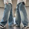 Pantaloni (per bambini dai 4 anni in su) – Jeans