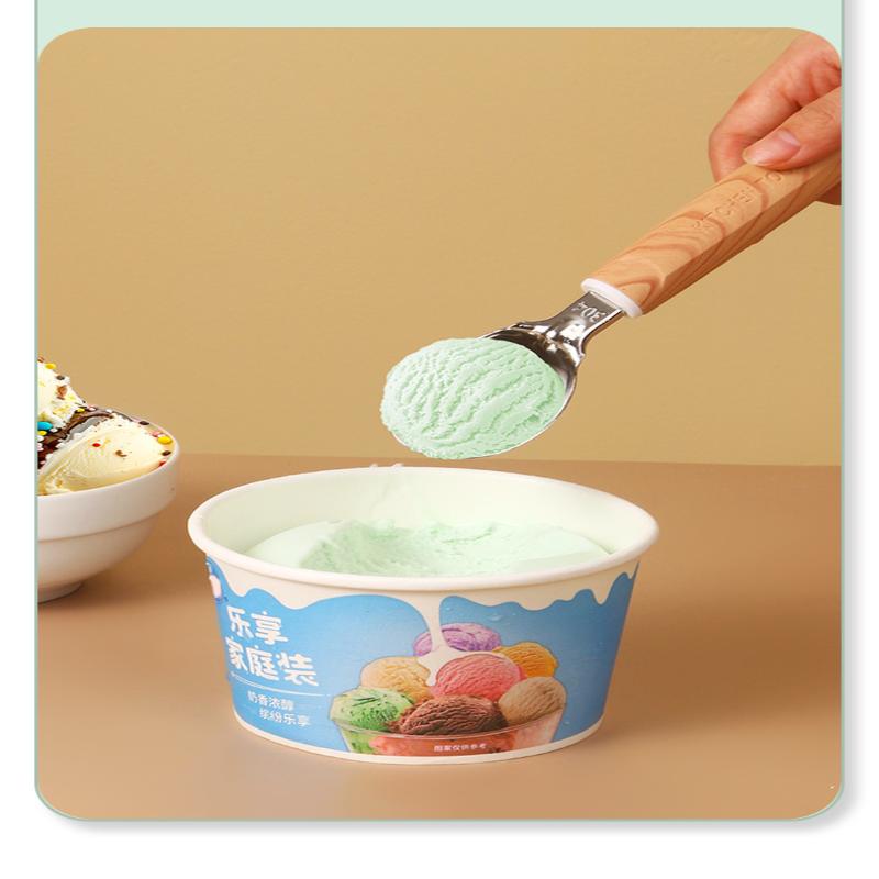 Stainless Steel Dual-Purpose Ice Cream Scoop Ice Cream Scooper Multifunctional Fruit Scoop Kitchen Supplies