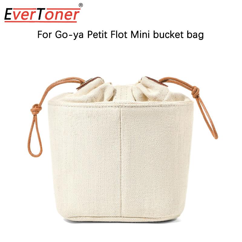 

EverToner Canvas insert organizer For Go-ya mini Bucket Bag durable lightweight bag support storage inner bag accessories бежевий