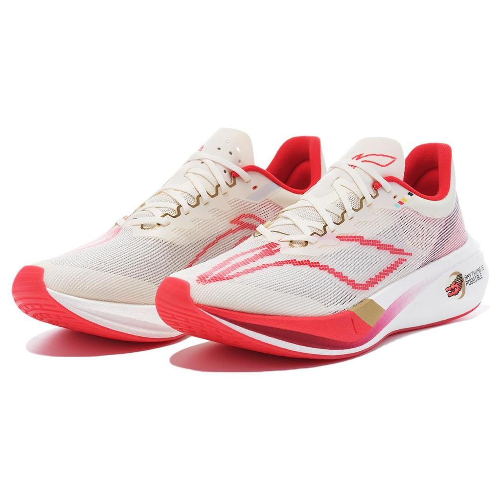 LiNing Feidian 3.0 Challenger Carbon Plate Shock Absorption High Resilience Breathable Low Top Running Shoes Limited Edition Men Sneaker ARMT037-26