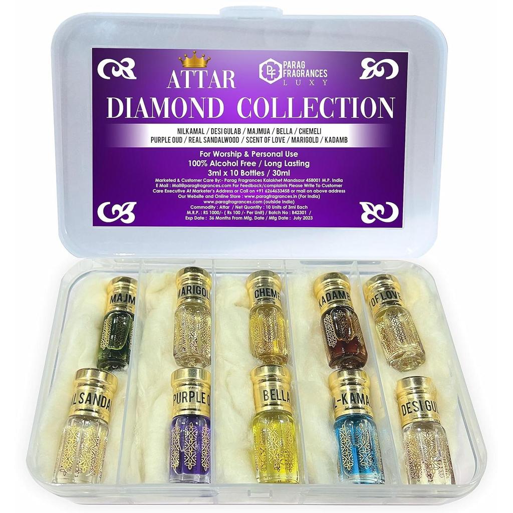 

(Алмазная коллекция)Аттар