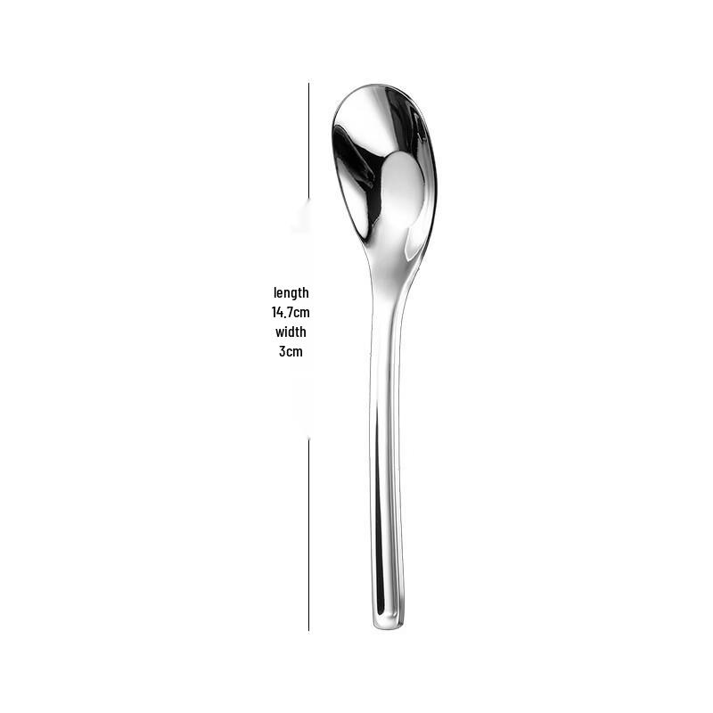 

Abay Yuanbao Stainless Steel Soup Spoon