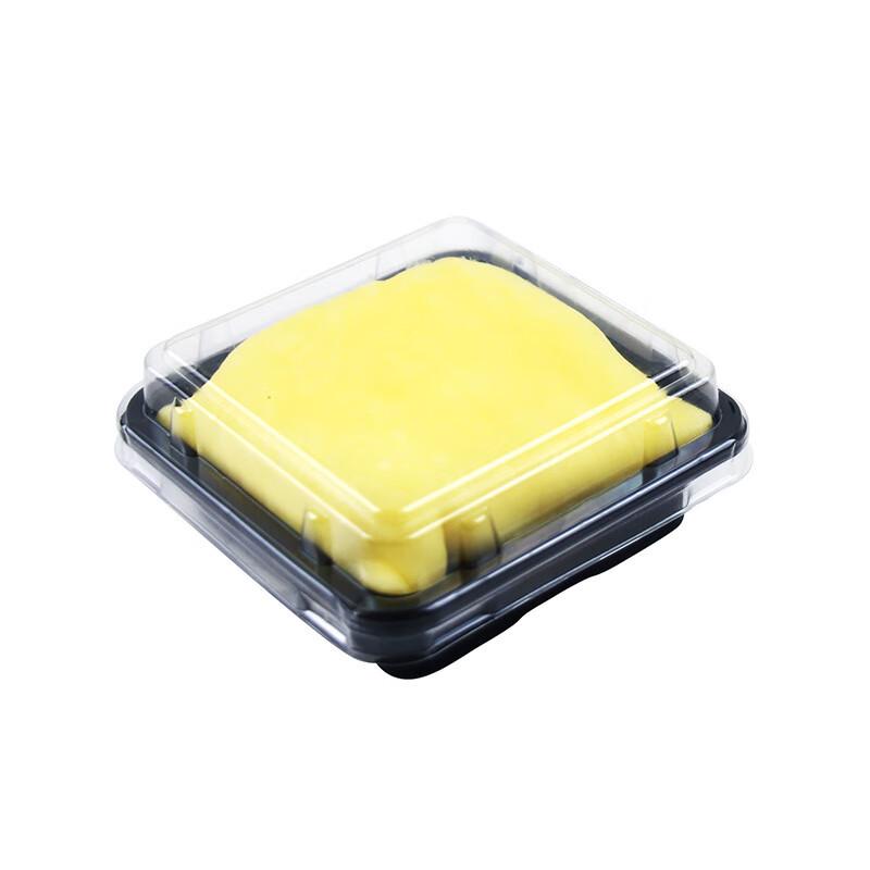 Changbaosen Plastic Dessert Packaging Boxes (50-Pack)