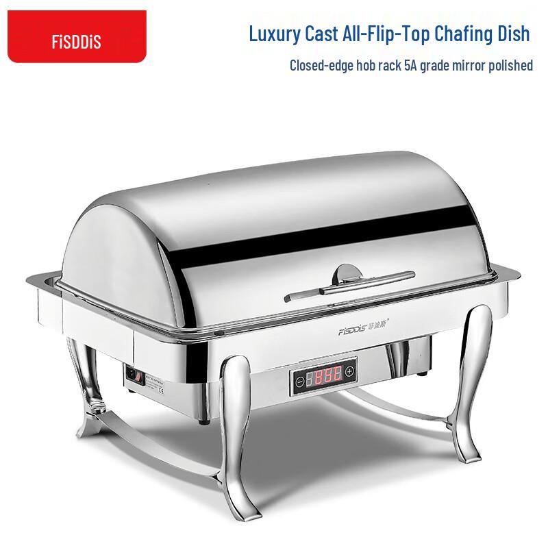 Fidis Electric Stainless Steel Buffet Food Warmer