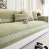 Solid Color Chenille Non-Slip Cat-Resistant Sofa Cushion, Modern Minimalist Style for Living Room and Bedroom Decor
