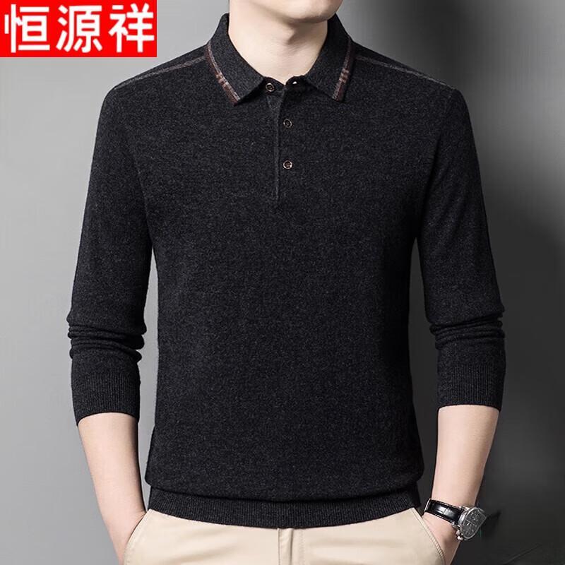 

Hengyuanxiang Men s Pure Wool Pullover Sweater 4XL