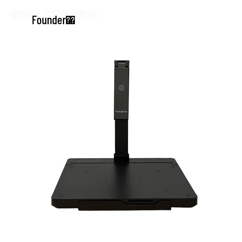 Founder FC1116 A3/A4 Document Camera CN plug (adapter included)