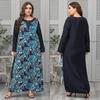 Elegantní dámské volné šaty s kulatým výstřihem, potiskem a patchworkem, dlouhý rukáv, nadměrná velikost XL-4XL, jaro léto