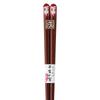 Happy Set of Made in PID1363 J-kitchens Chopsticks, 5, Material Wood, Chopsticks, Japan,