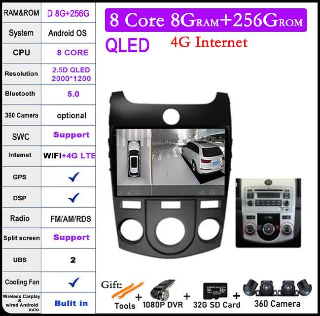 For KIA Forte Cerato 2008 - 2012 Android 14 Touch Screen Car Radio Multimedia Player Video GPS Navigaion DSP 4G Let