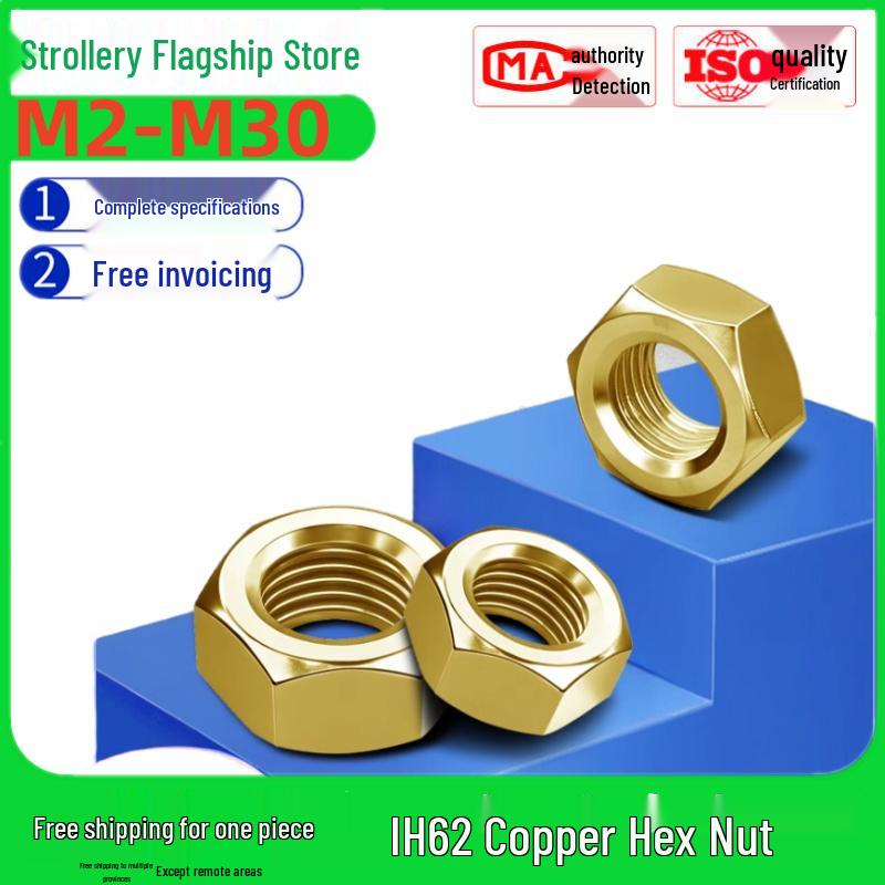 Copper Hex Cap Nut, Sizes: M2 to M30