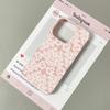 Telefon kapları – Smartphone Bumper Kılıflar