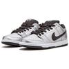 Nike Sb Dunk Low Cold Pizza 313170-024