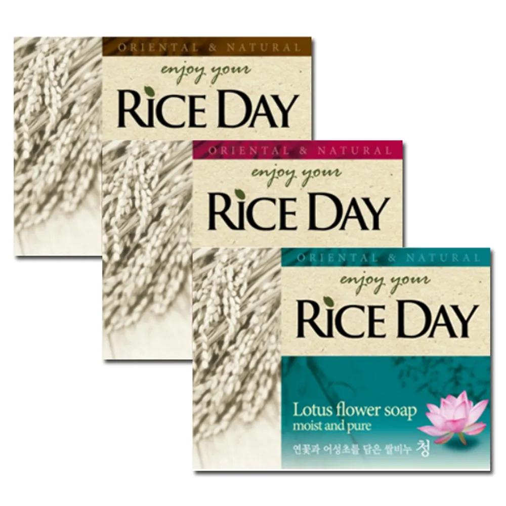 RICE DAY Rice Facial Soap Yun/Yu/Cheong (Blue) Soap