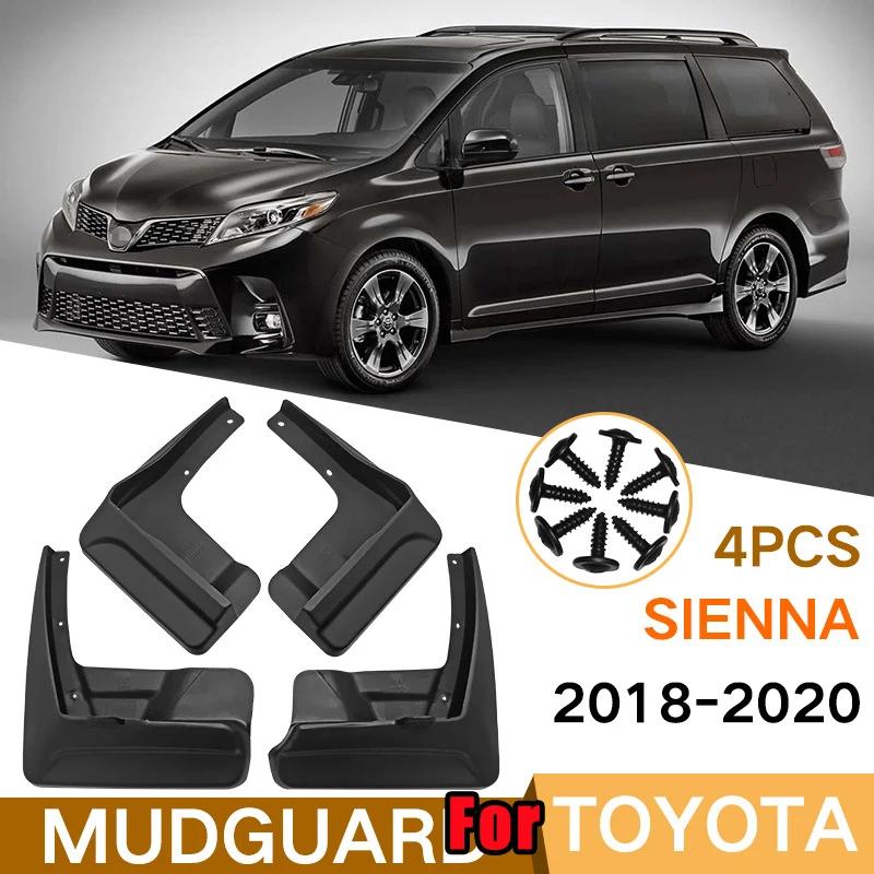 For Toyota Sienna 2008- Mudflaps Mudguards Splash Guards Mud Flap Fenders 4Pcs Parts