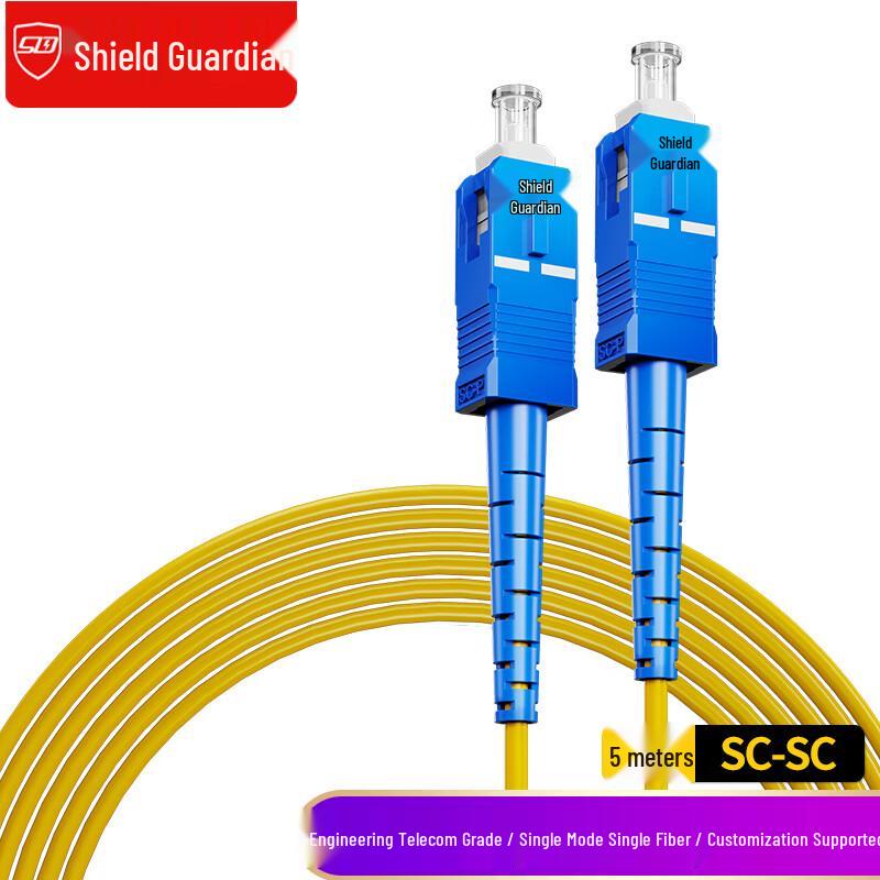 SDWS Single Mode Fiber Optic Patch Cable