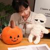 2Styles Trick Treat 'r Sam Plush Toys Halloween Pumpkin Man Doll Stuffed Cute Gift Plushies Fans Boys Kids Gifts Halloween Decor
