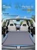 BYD Yuan UP Car Inflatable Bed: Trunk/Interior Sleeping Pad for Rear Seats