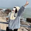 Women's Lambswool Patchwork Jacket - Autumn/Winter 2025, Loose Fit, Thick Cotton, Korean Style for Junior/High School Students