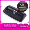 Compatible Electronic Handbrake Switch for Porsche Panamera 970