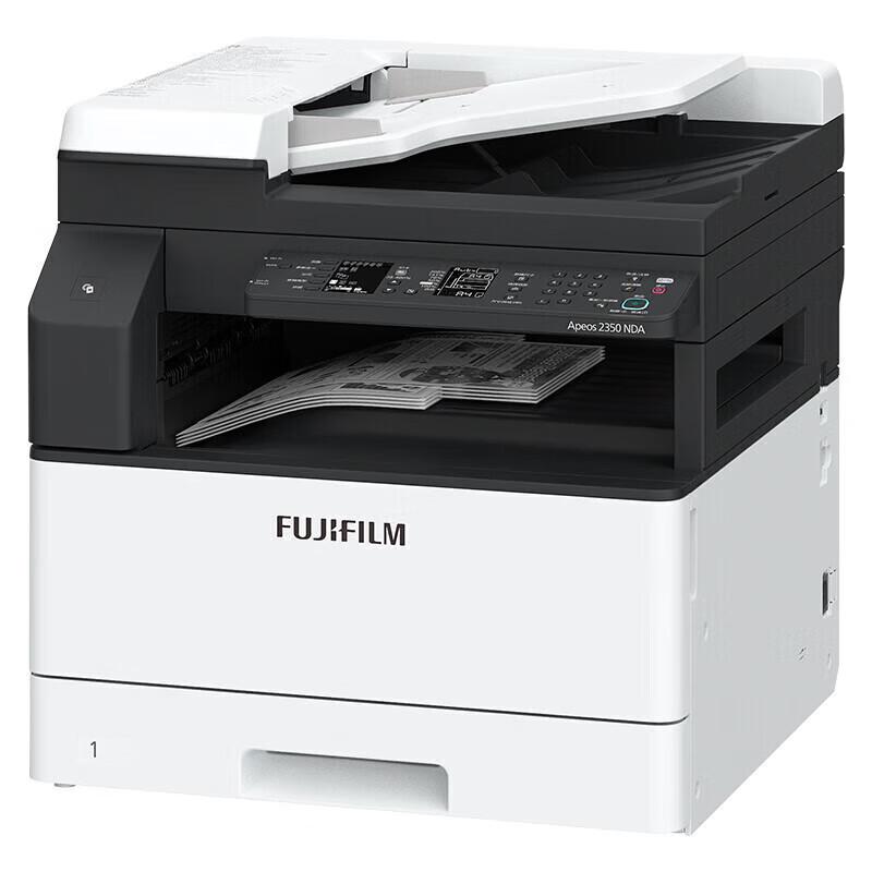 FUJIFILM Apeos 2350NDA A3 Black & White Multifunction Printer CN Plug (adapter Included)