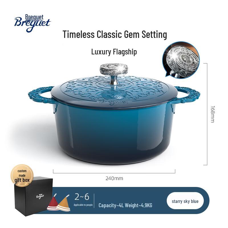 Baoji Heritage Enamel Cast Iron Pot