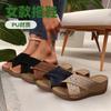2025 Foreign Trade Summer New Women's Slope Heel Platform Slippers Large Size Fish Mouth Casual Platform Beach Shoes